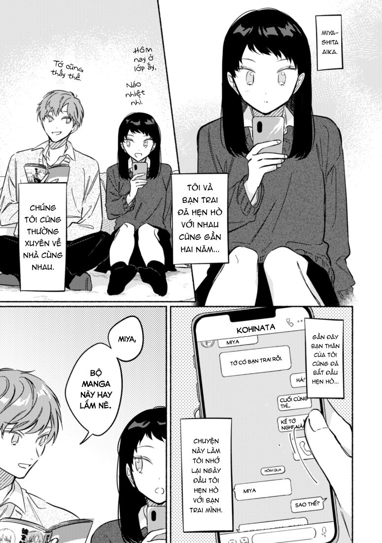 Cậu Mới Là Người Dễ Thương Nhất: Chapter 35