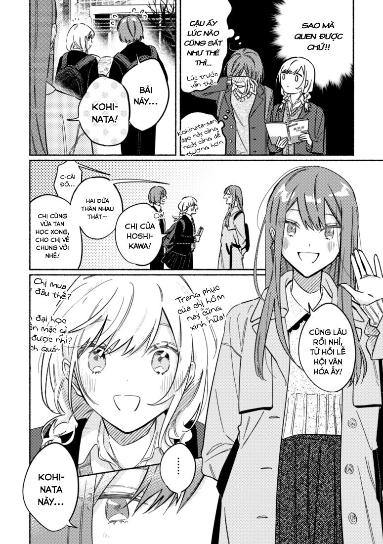 Cậu Mới Là Người Dễ Thương Nhất: Chapter 36