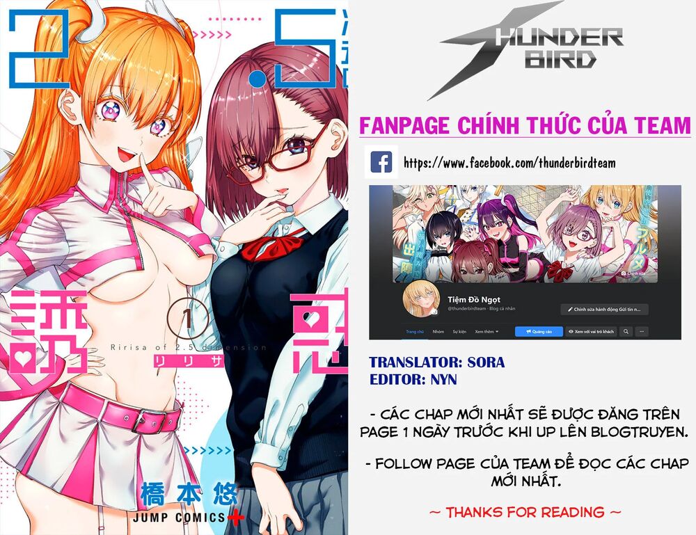 Cậu Mới Là Người Dễ Thương Nhất: Chapter 8
