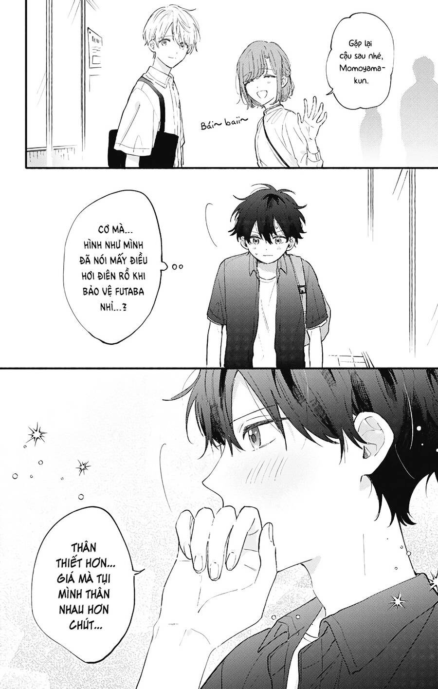 Sei-chan, your love is too much!: Chapter 25