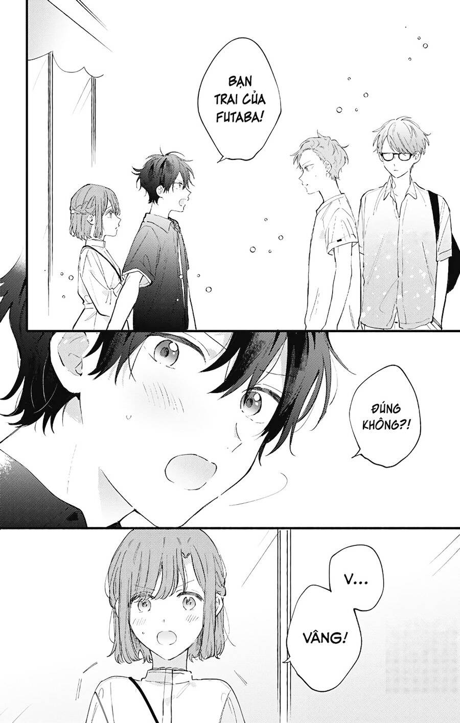 Sei-chan, your love is too much!: Chapter 25