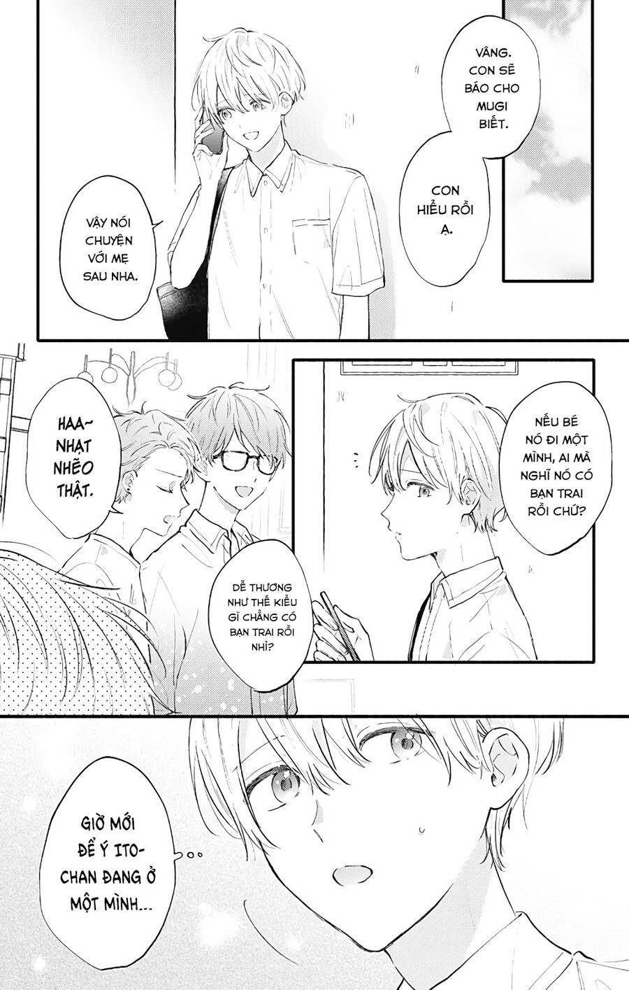 Sei-chan, your love is too much!: Chapter 25