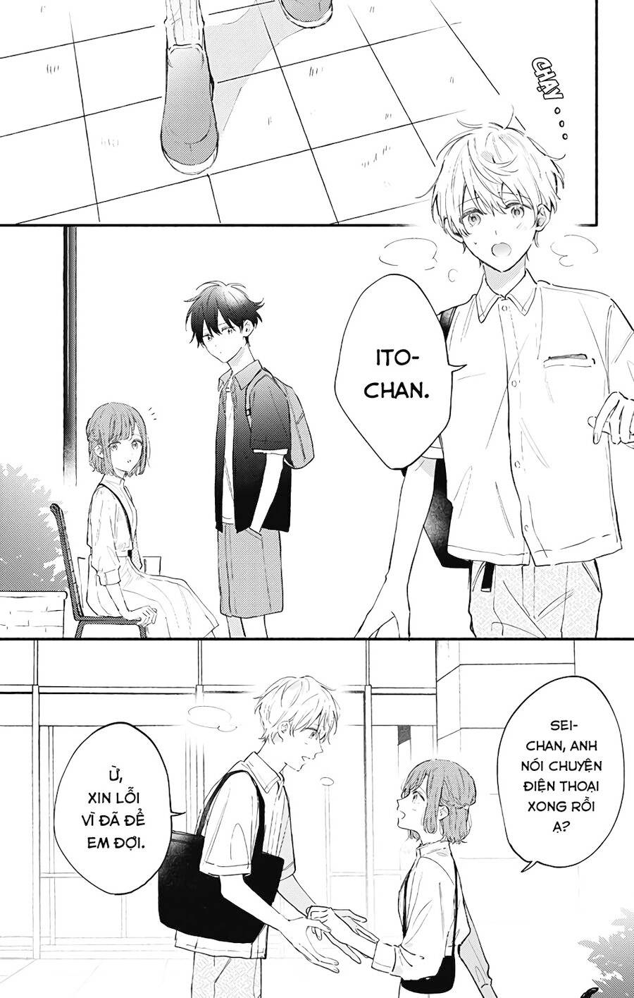 Sei-chan, your love is too much!: Chapter 25