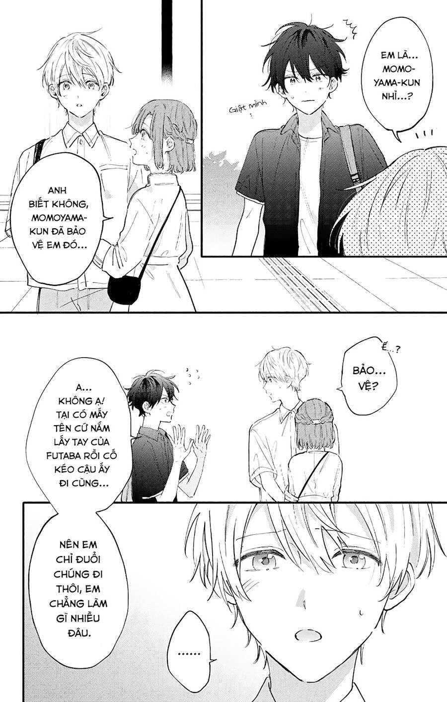 Sei-chan, your love is too much!: Chapter 25