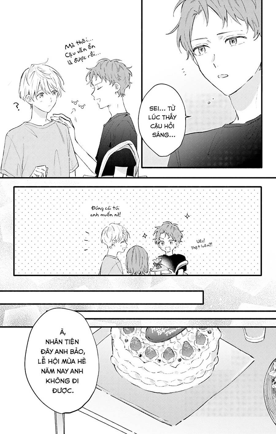 Sei-chan, your love is too much!: Chapter 26