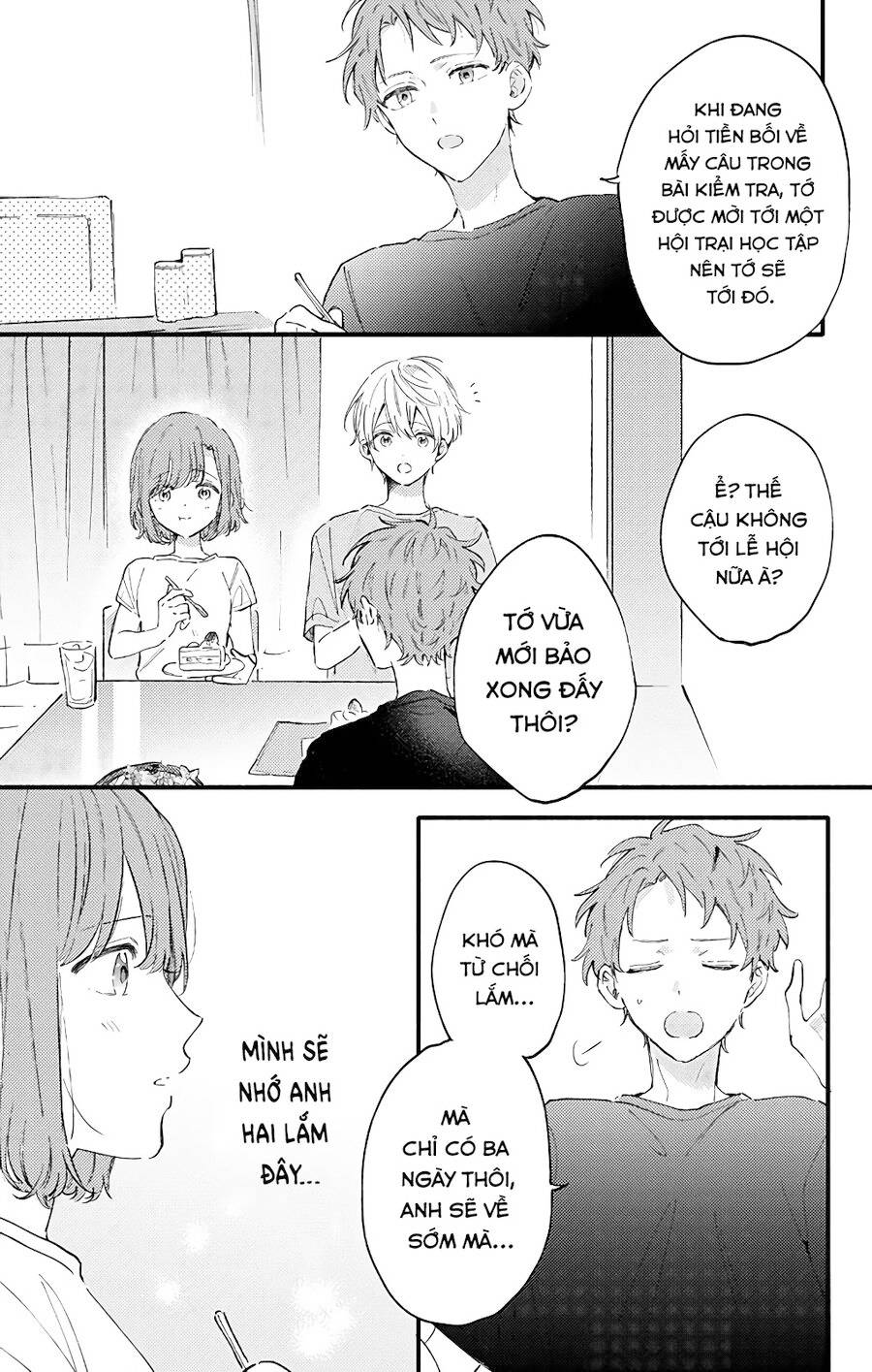 Sei-chan, your love is too much!: Chapter 26