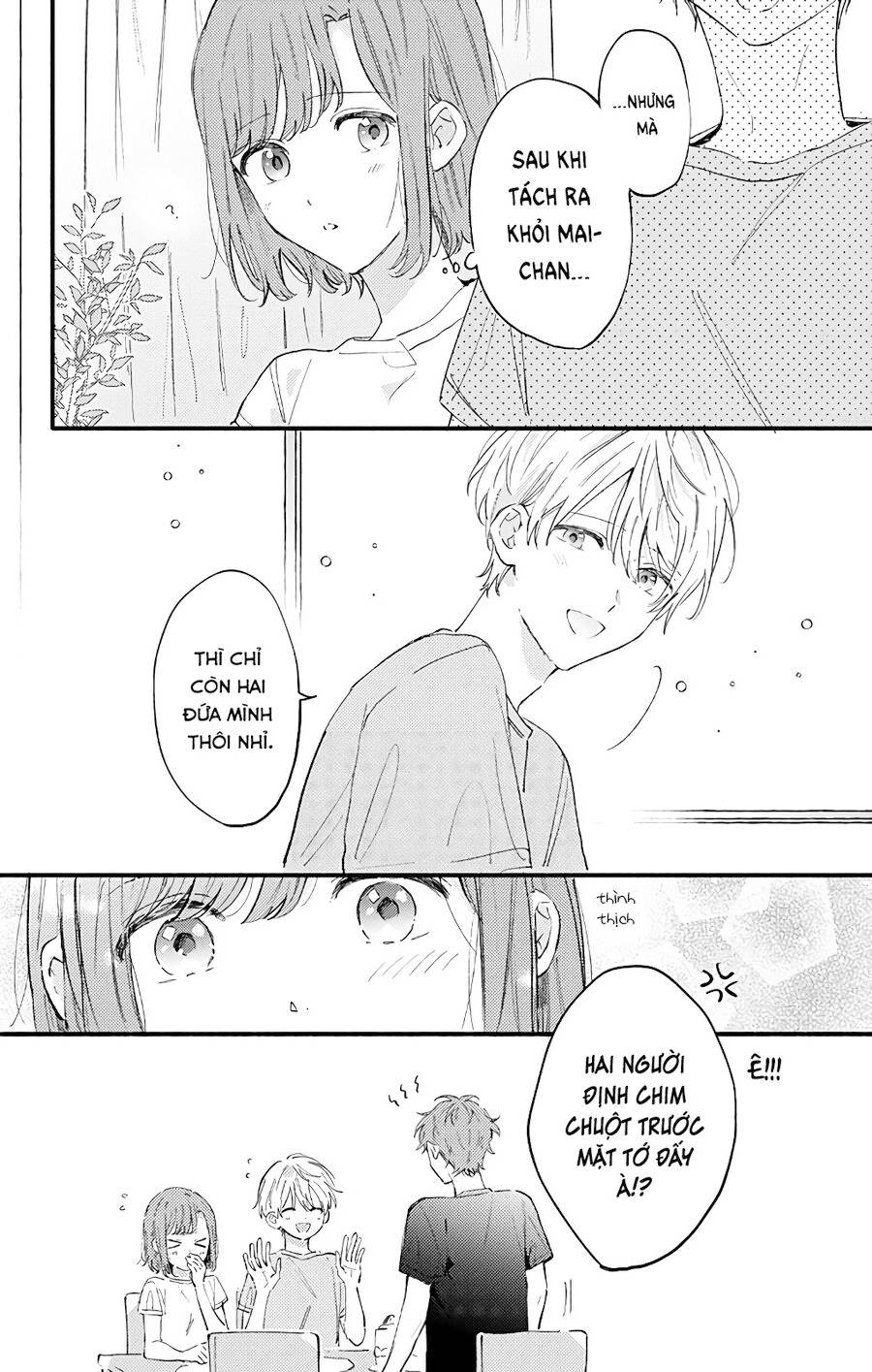 Sei-chan, your love is too much!: Chapter 26