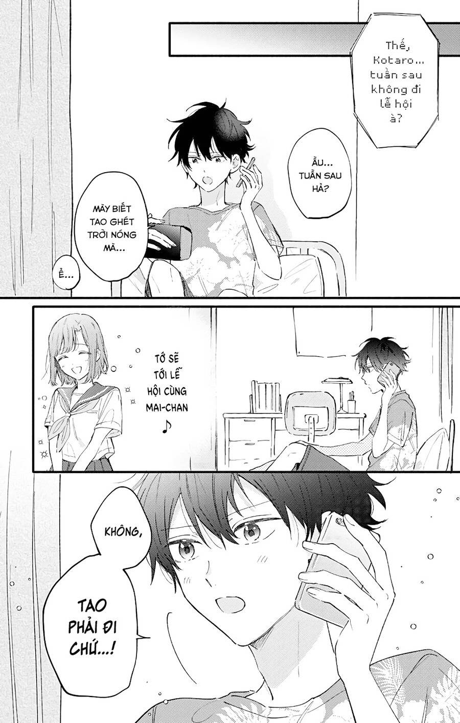 Sei-chan, your love is too much!: Chapter 26