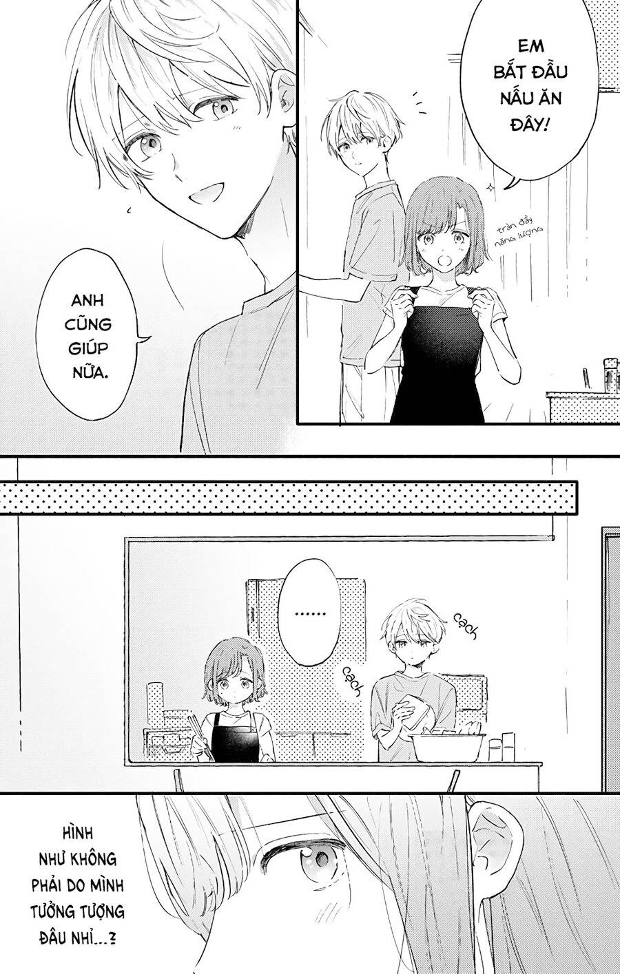 Sei-chan, your love is too much!: Chapter 26