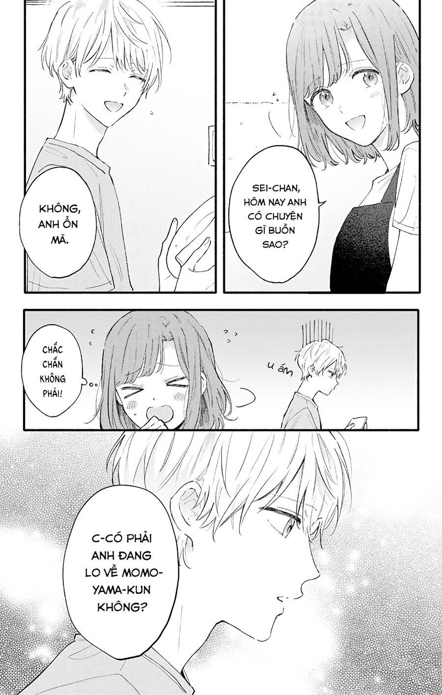 Sei-chan, your love is too much!: Chapter 26