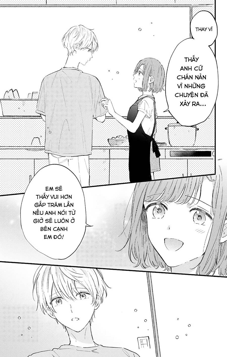 Sei-chan, your love is too much!: Chapter 26