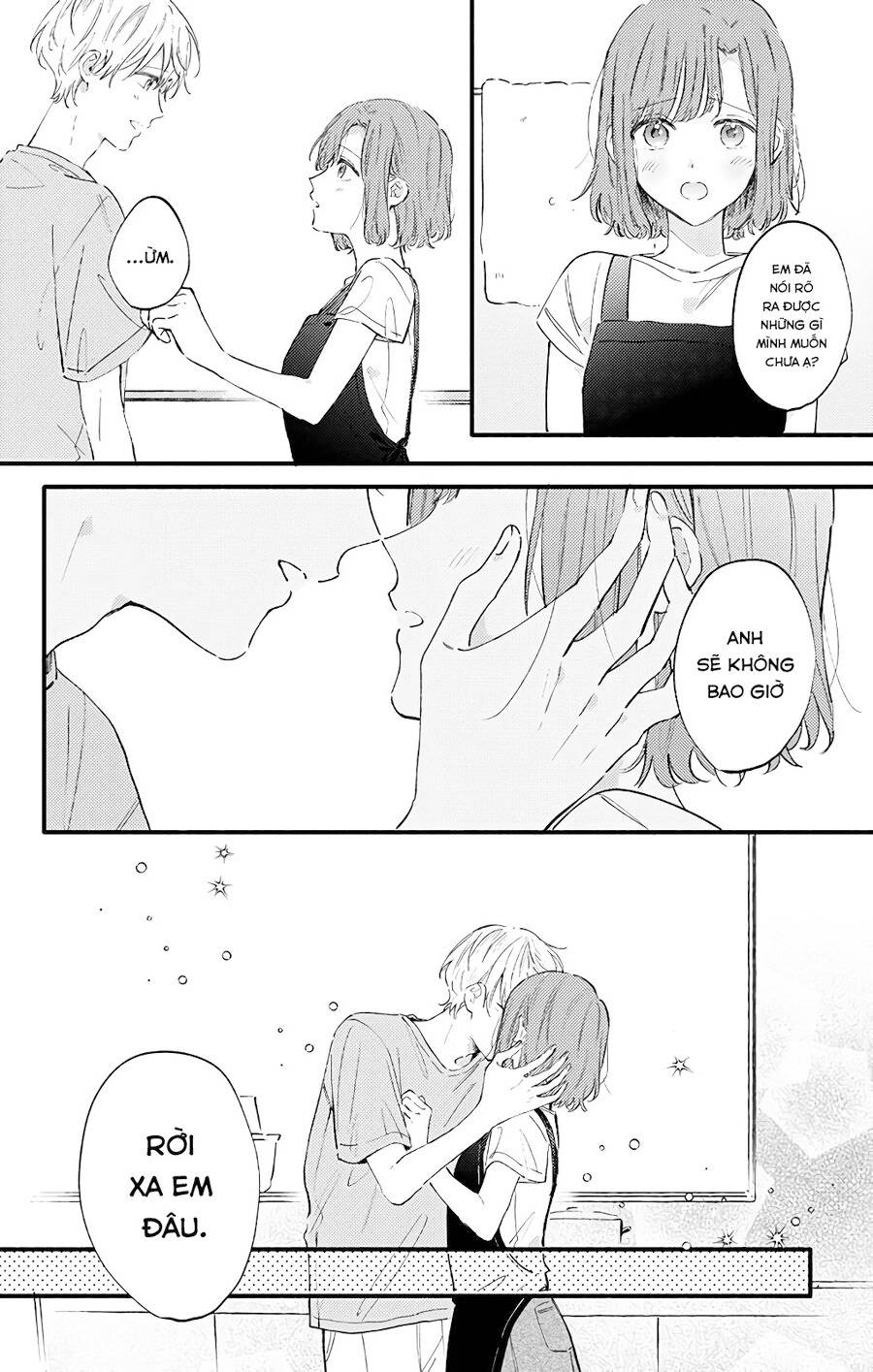 Sei-chan, your love is too much!: Chapter 26