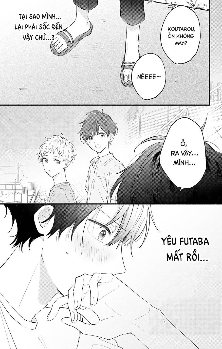 Sei-chan, your love is too much!: Chapter 28