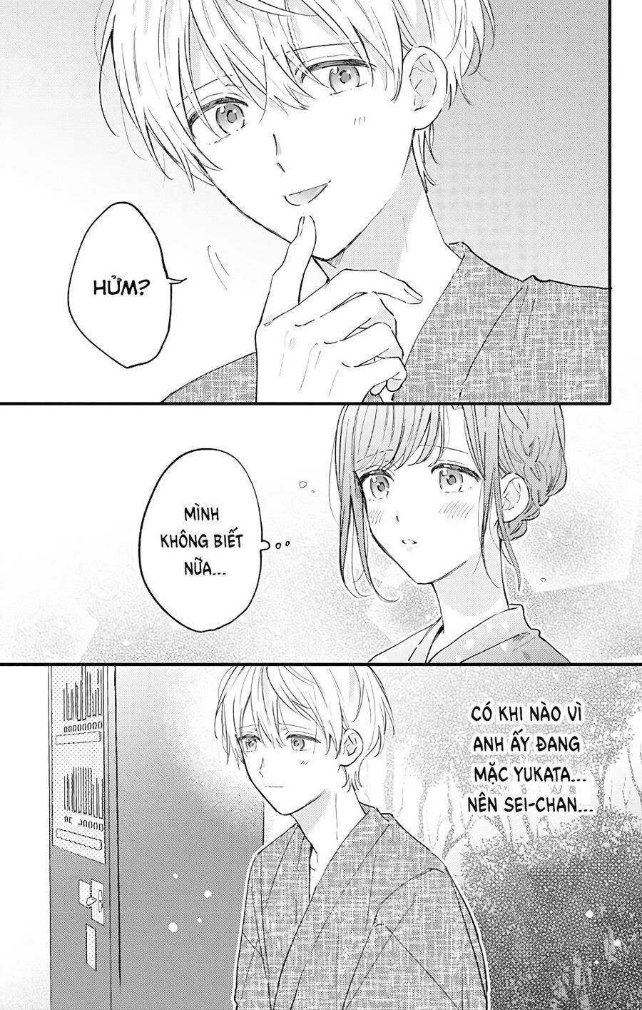 Sei-chan, your love is too much!: Chapter 28