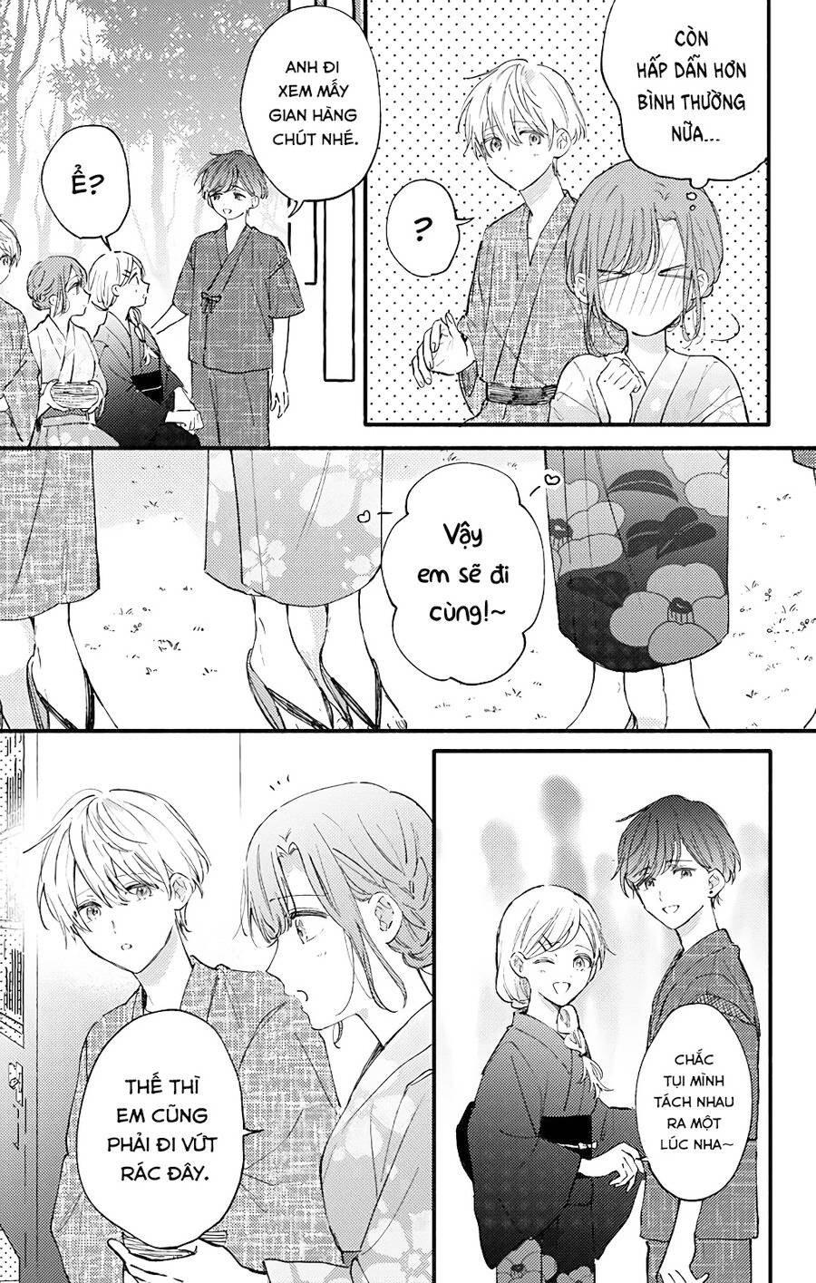 Sei-chan, your love is too much!: Chapter 28