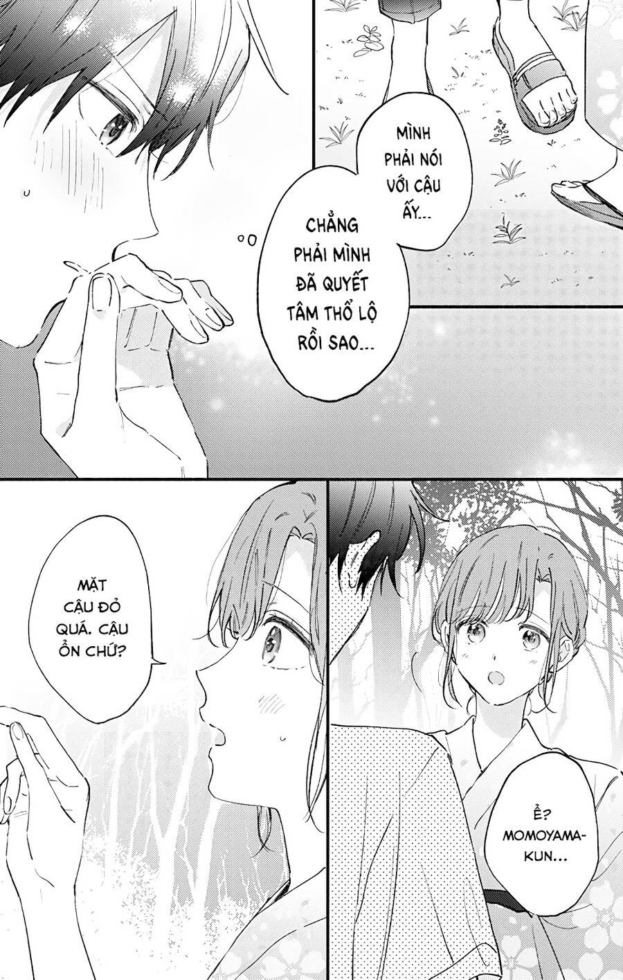 Sei-chan, your love is too much!: Chapter 29