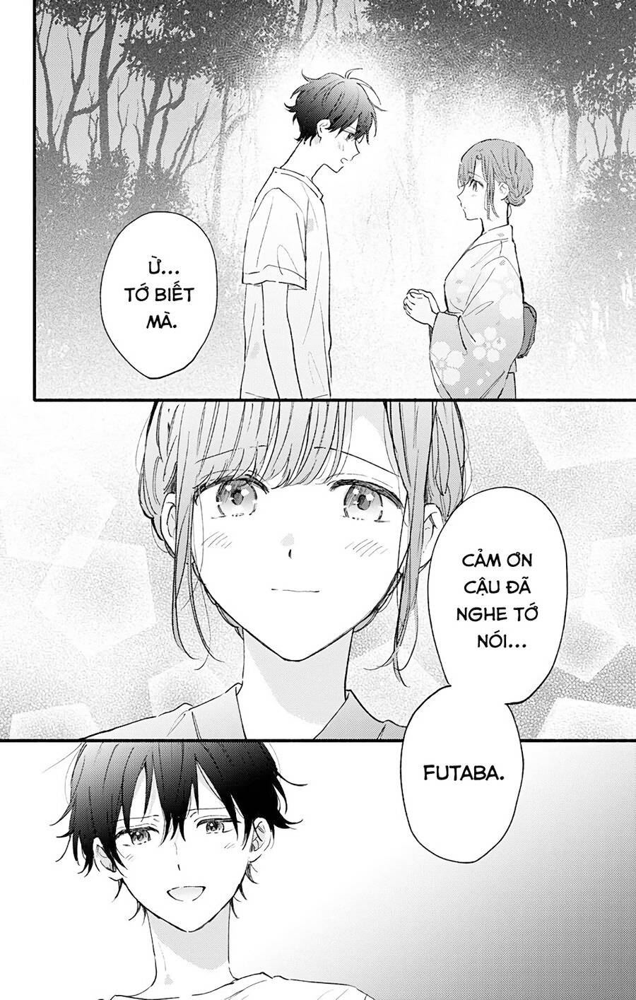Sei-chan, your love is too much!: Chapter 30
