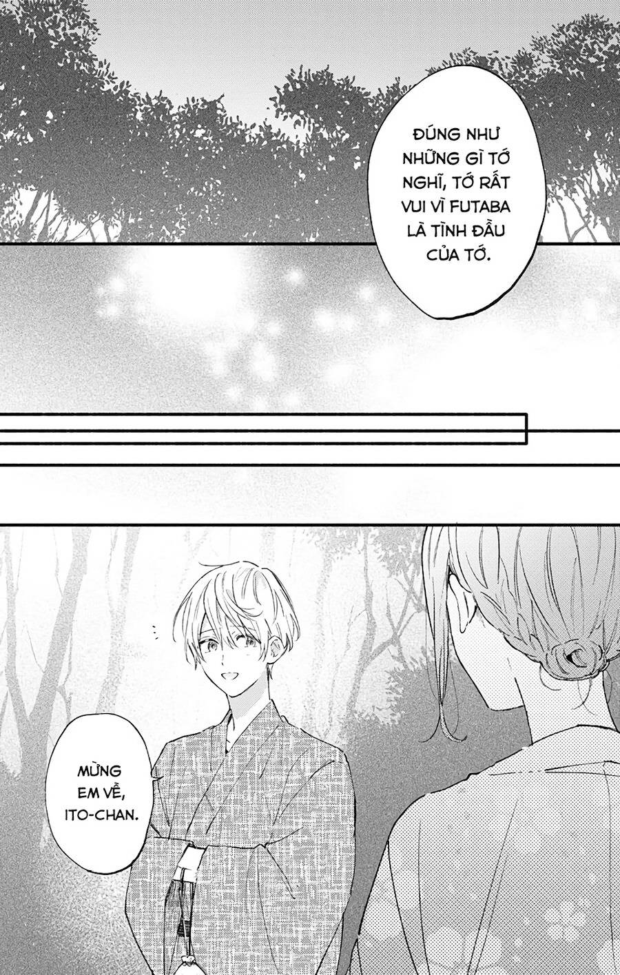 Sei-chan, your love is too much!: Chapter 30