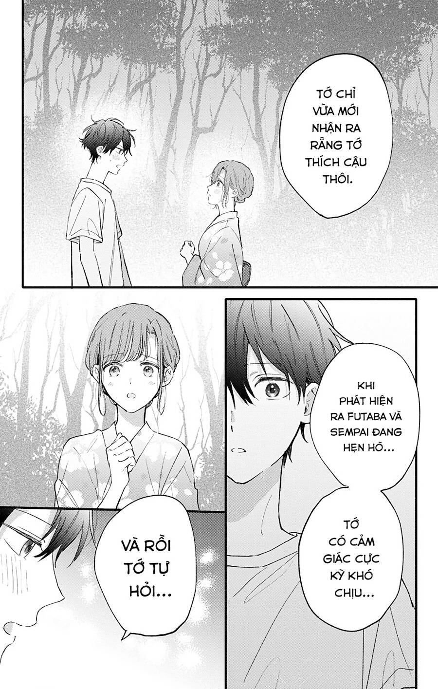 Sei-chan, your love is too much!: Chapter 30