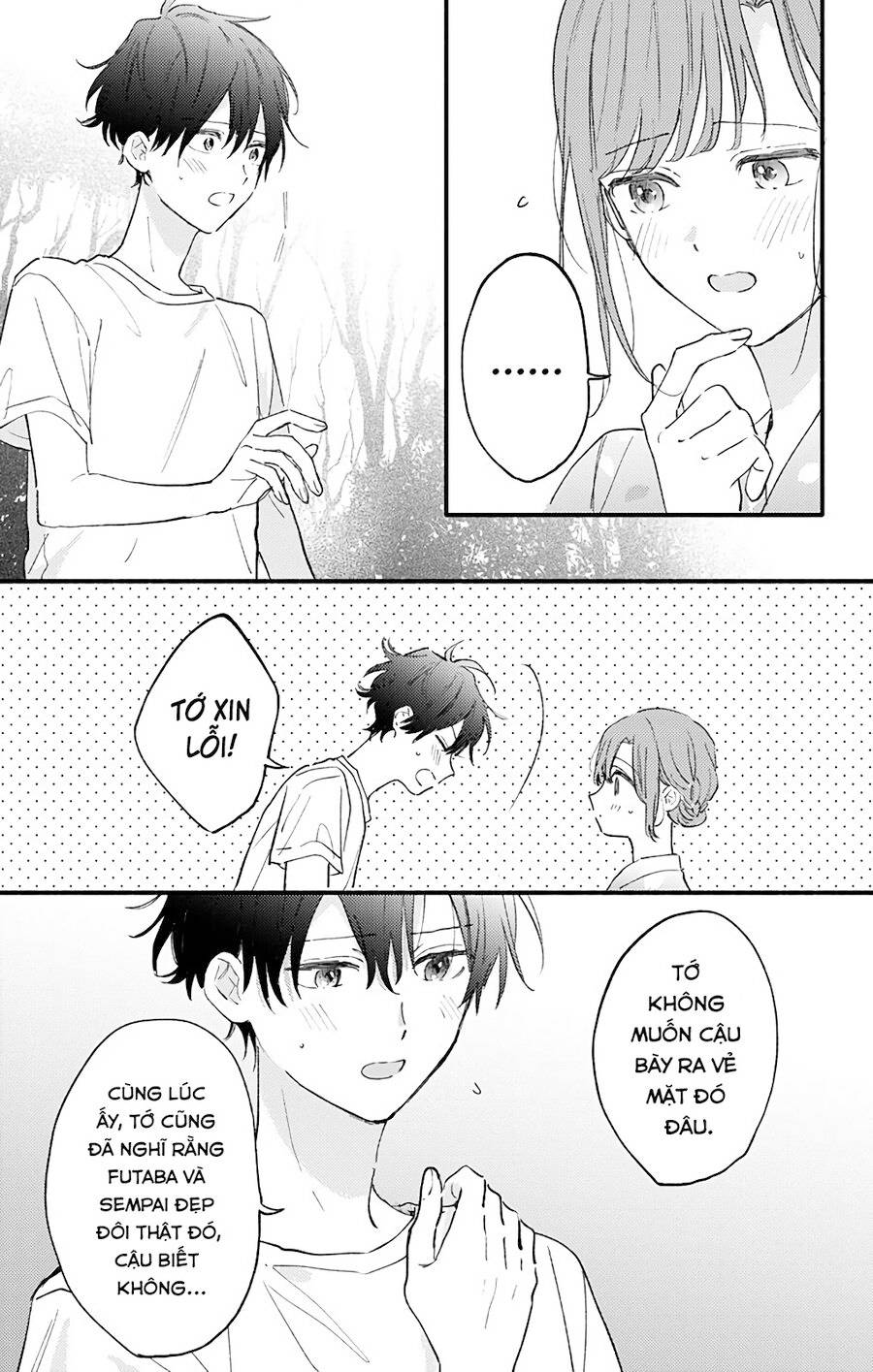 Sei-chan, your love is too much!: Chapter 30