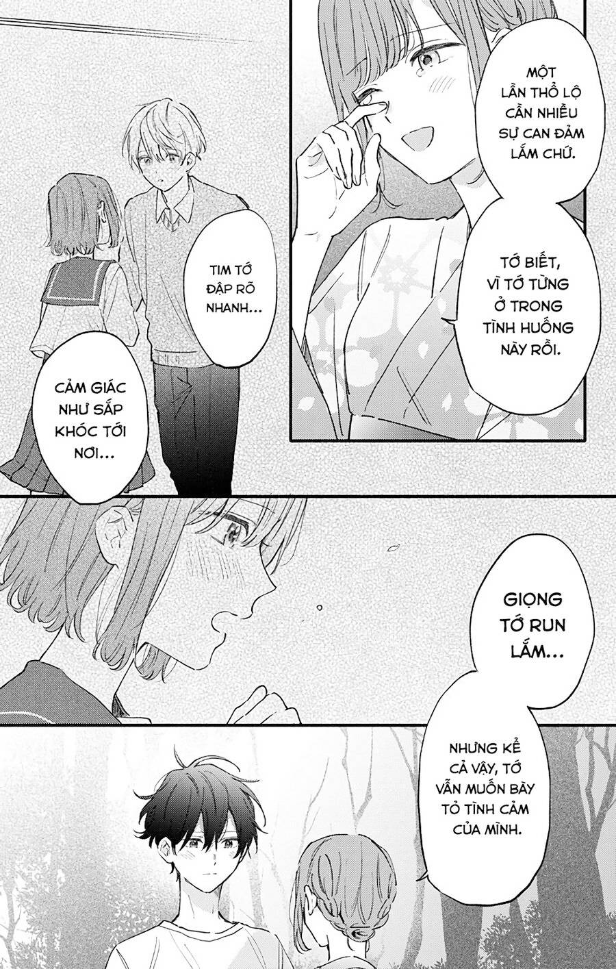 Sei-chan, your love is too much!: Chapter 30
