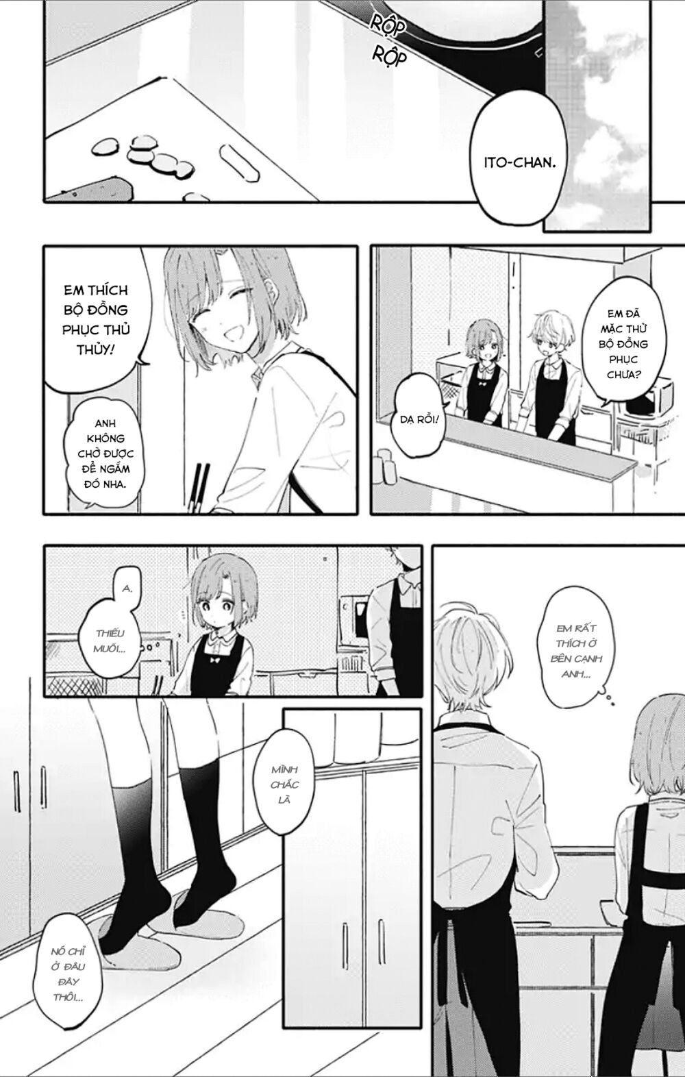 Sei-chan, your love is too much!: Chapter 1