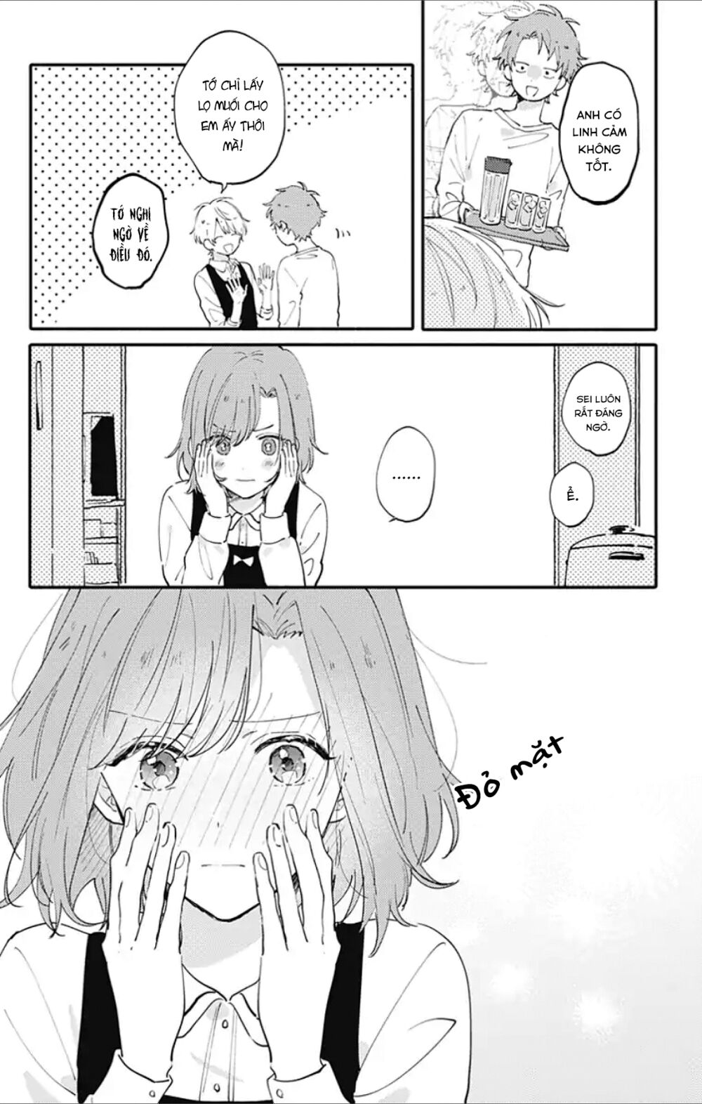Sei-chan, your love is too much!: Chapter 1