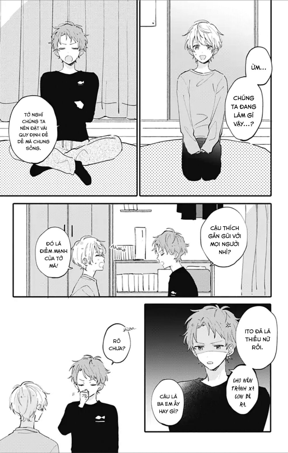 Sei-chan, your love is too much!: Chapter 1