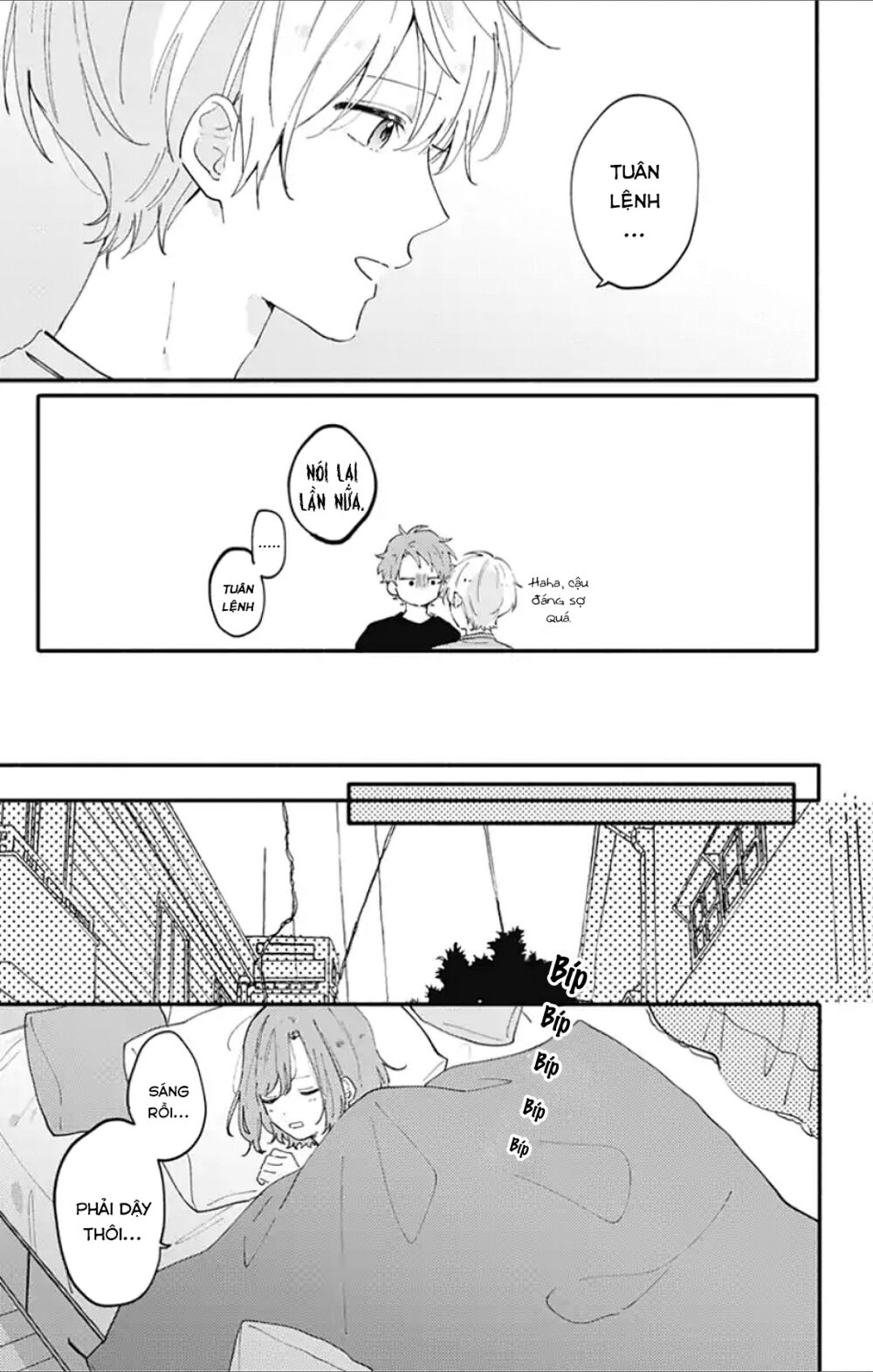 Sei-chan, your love is too much!: Chapter 1
