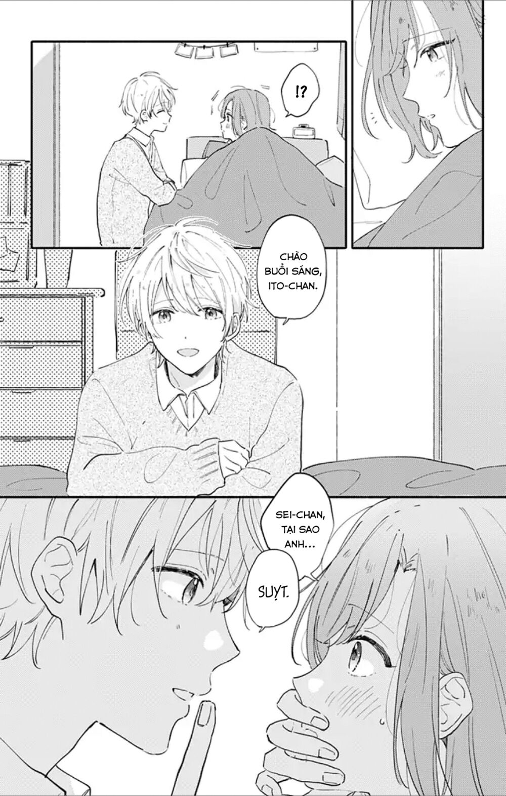 Sei-chan, your love is too much!: Chapter 1