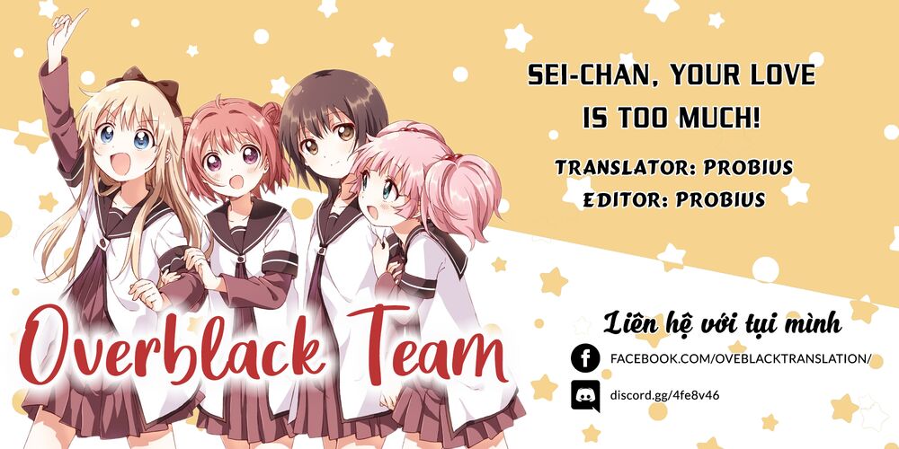 Sei-chan, your love is too much!: Chapter 1