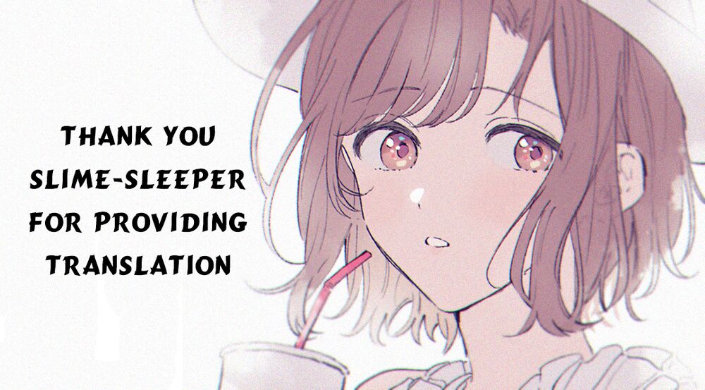 Sei-chan, your love is too much!: Chapter 1