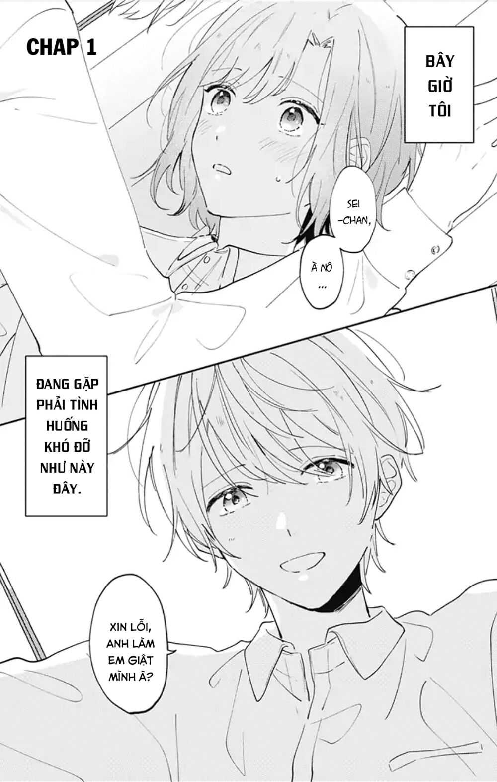 Sei-chan, your love is too much!: Chapter 1