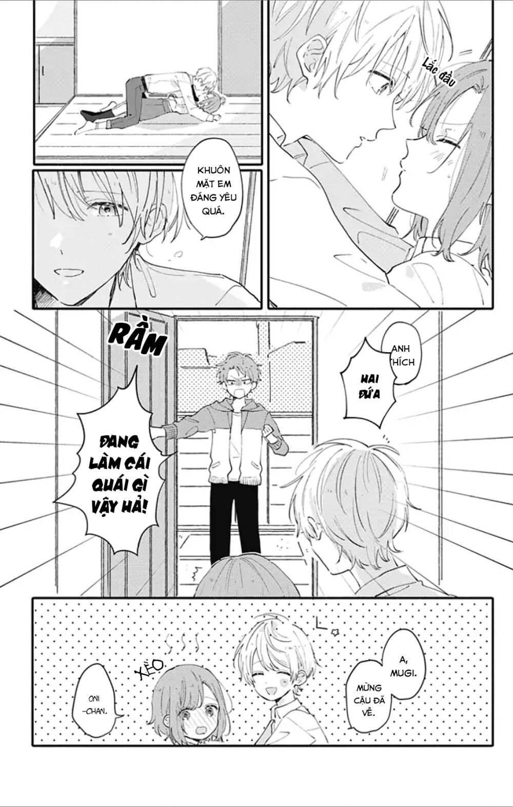 Sei-chan, your love is too much!: Chapter 1
