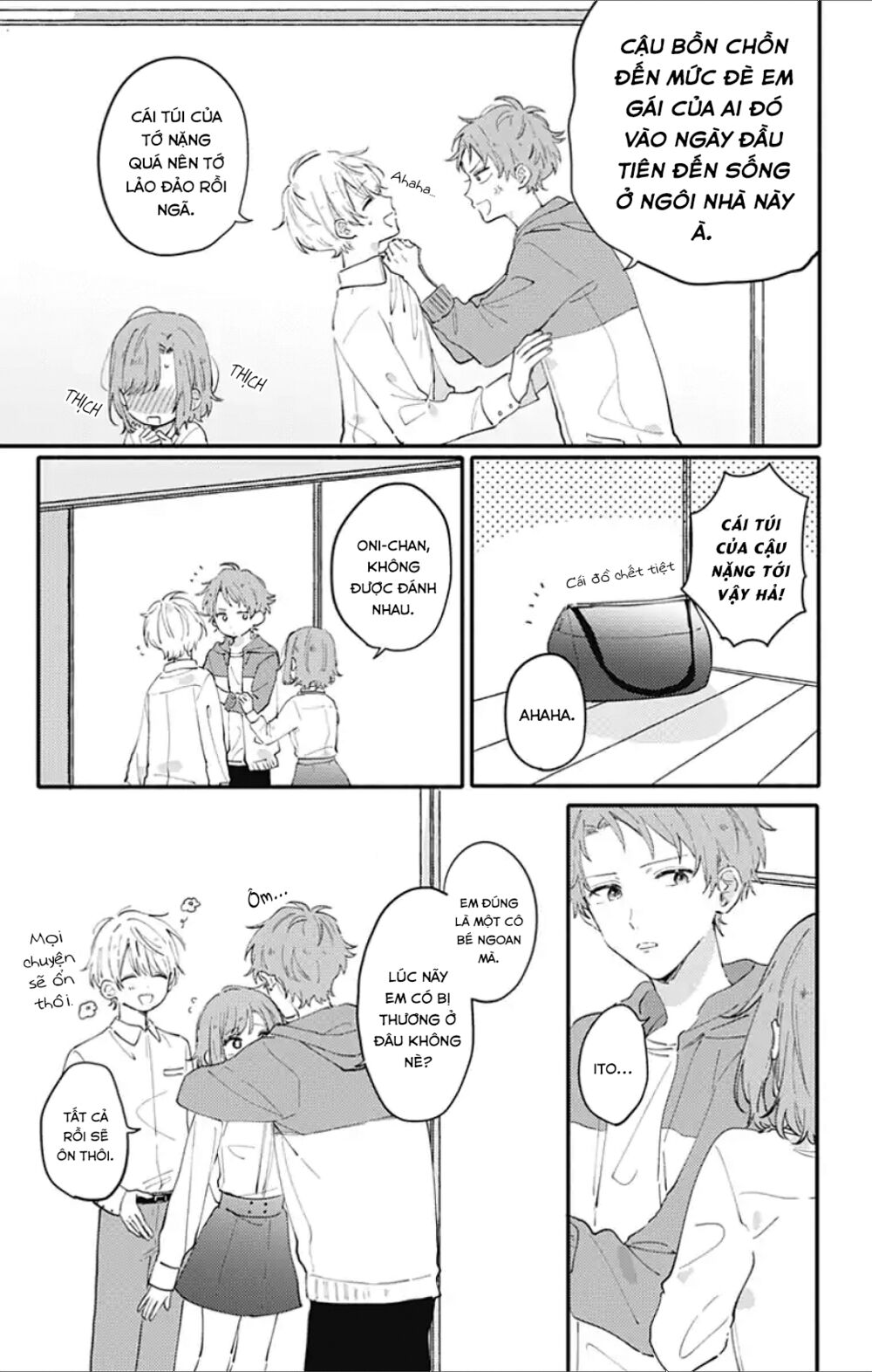Sei-chan, your love is too much!: Chapter 1