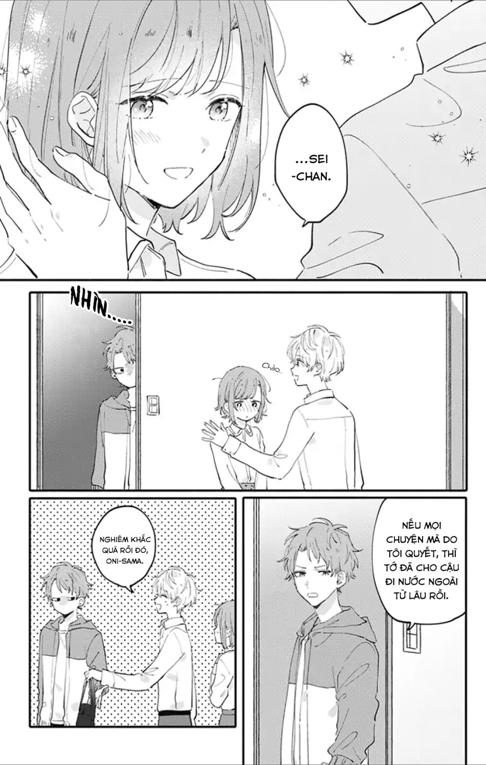 Sei-chan, your love is too much!: Chapter 1