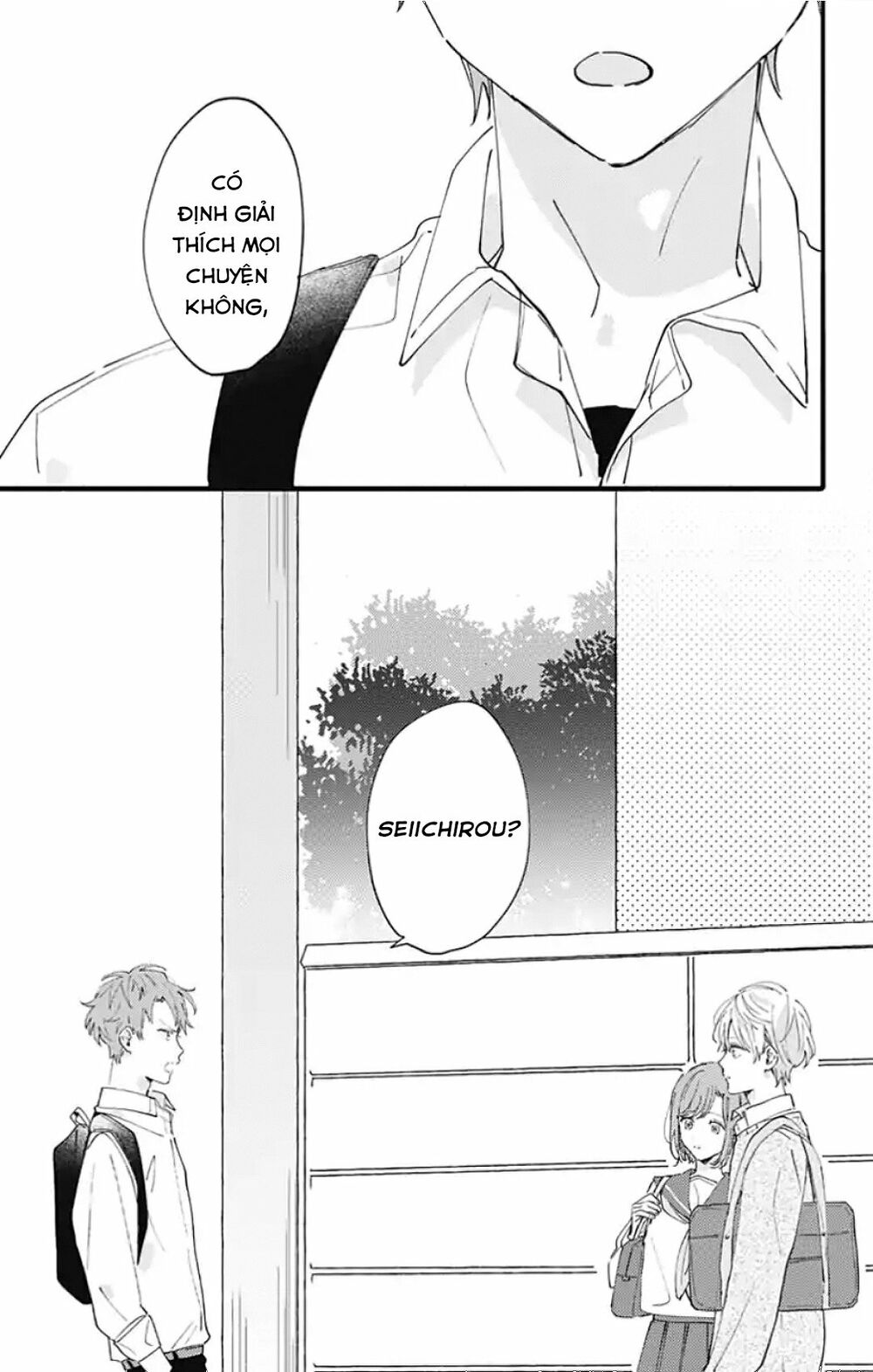 Sei-chan, your love is too much!: Chapter 10