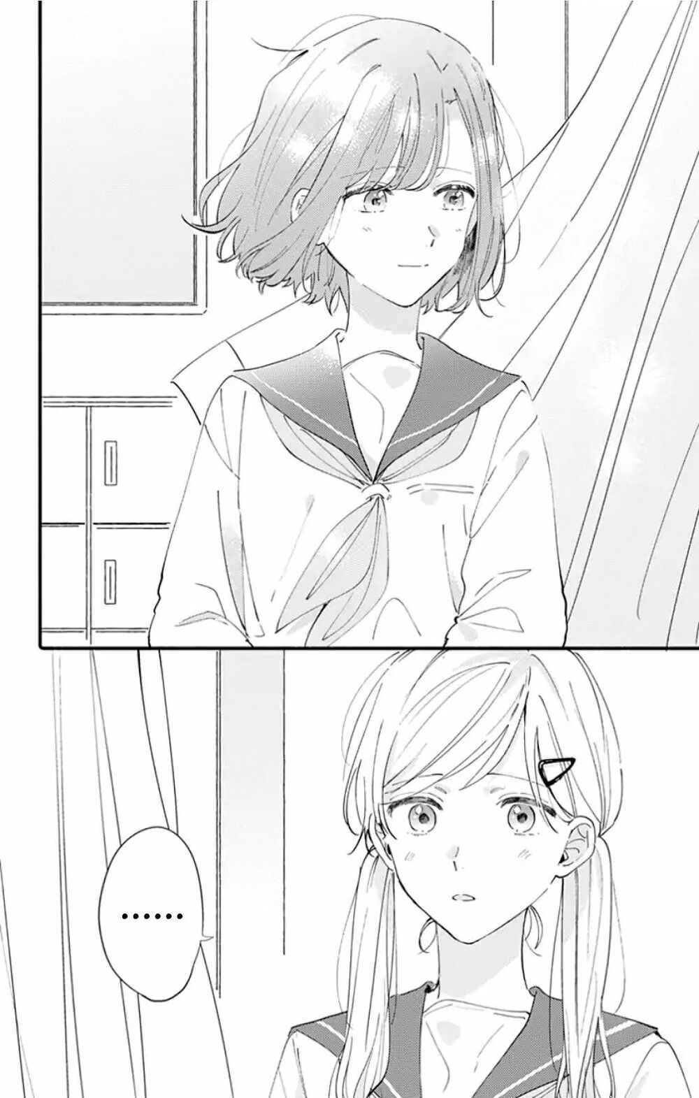 Sei-chan, your love is too much!: Chapter 10