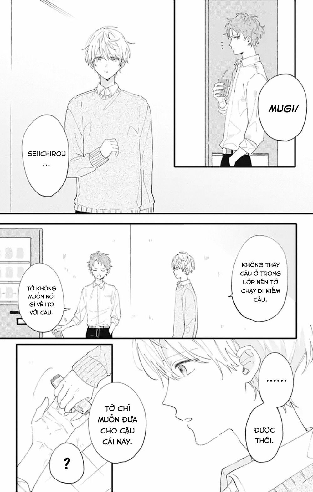 Sei-chan, your love is too much!: Chapter 11