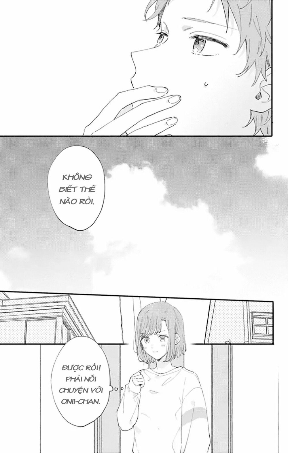 Sei-chan, your love is too much!: Chapter 11