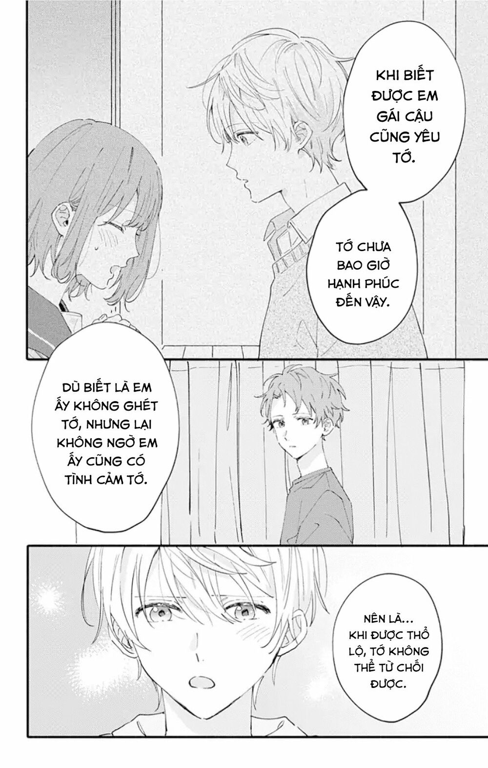 Sei-chan, your love is too much!: Chapter 11