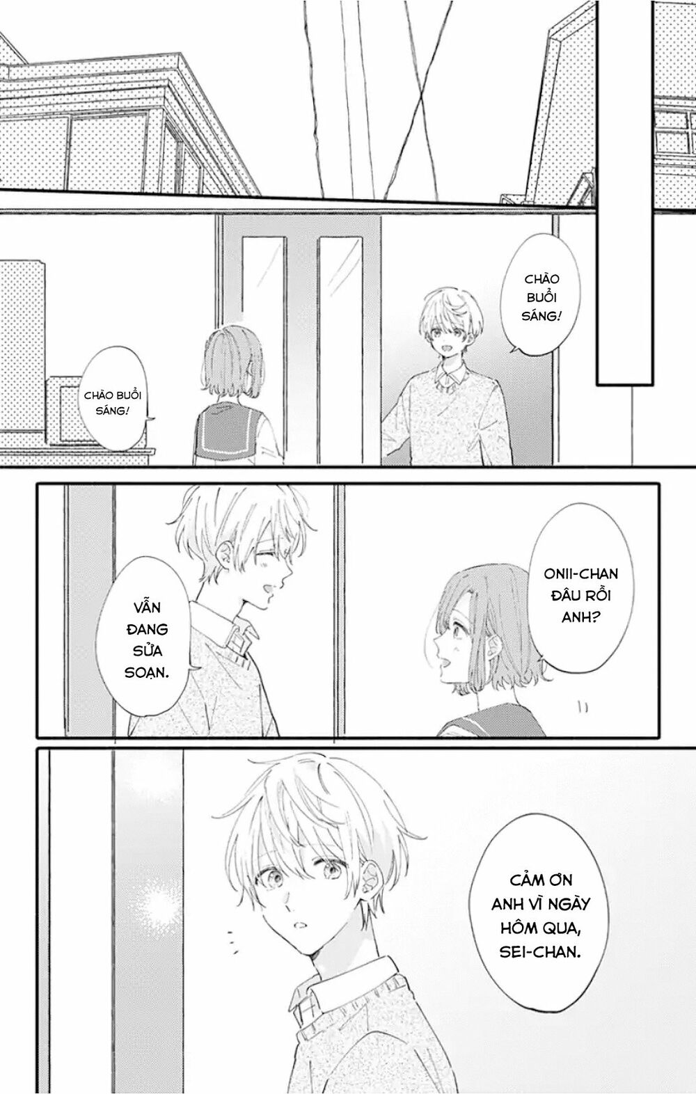 Sei-chan, your love is too much!: Chapter 11