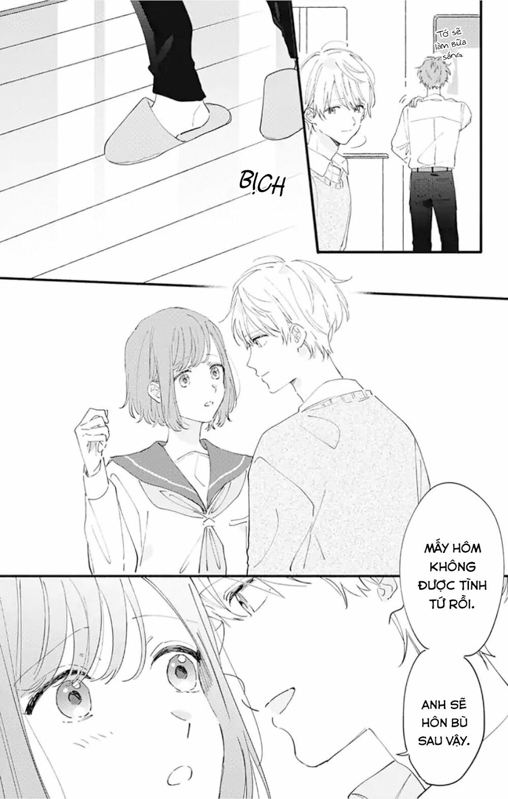 Sei-chan, your love is too much!: Chapter 11