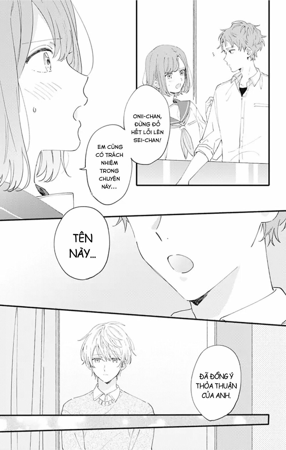 Sei-chan, your love is too much!: Chapter 11