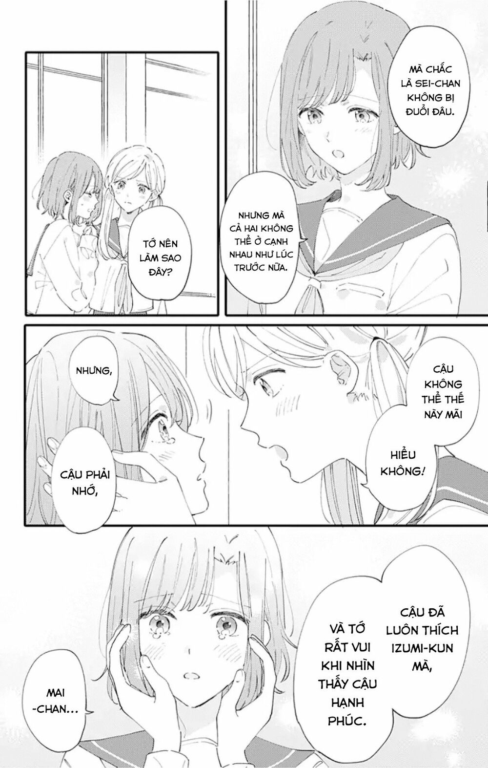 Sei-chan, your love is too much!: Chapter 11