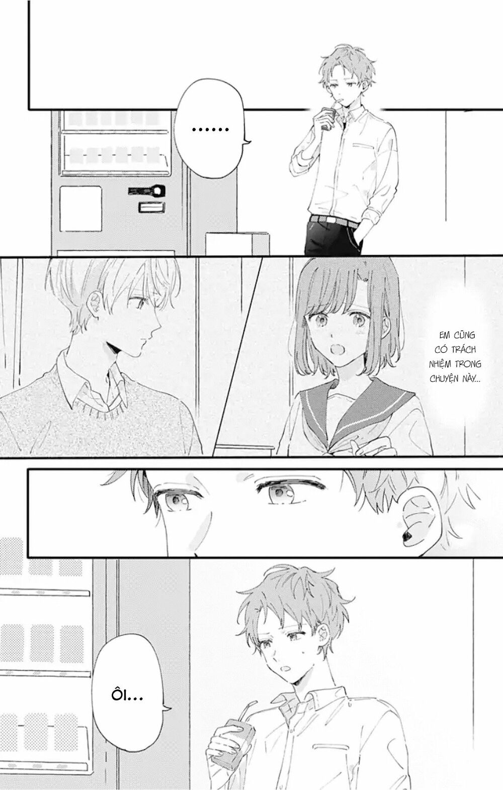 Sei-chan, your love is too much!: Chapter 11