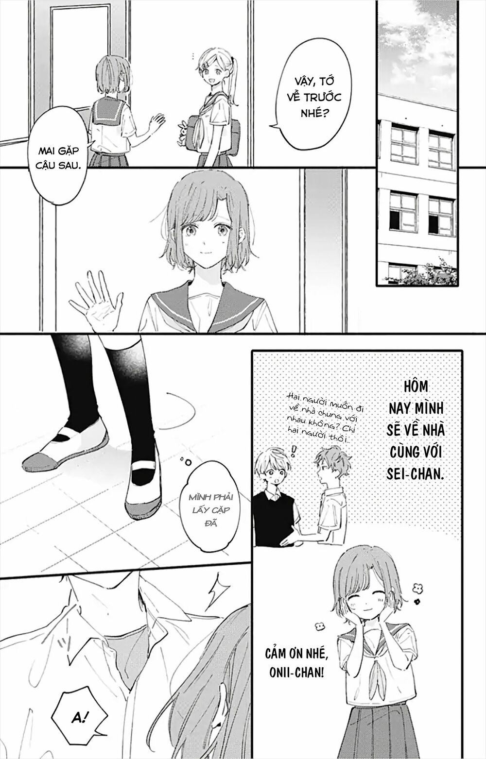 Sei-chan, your love is too much!: Chapter 13