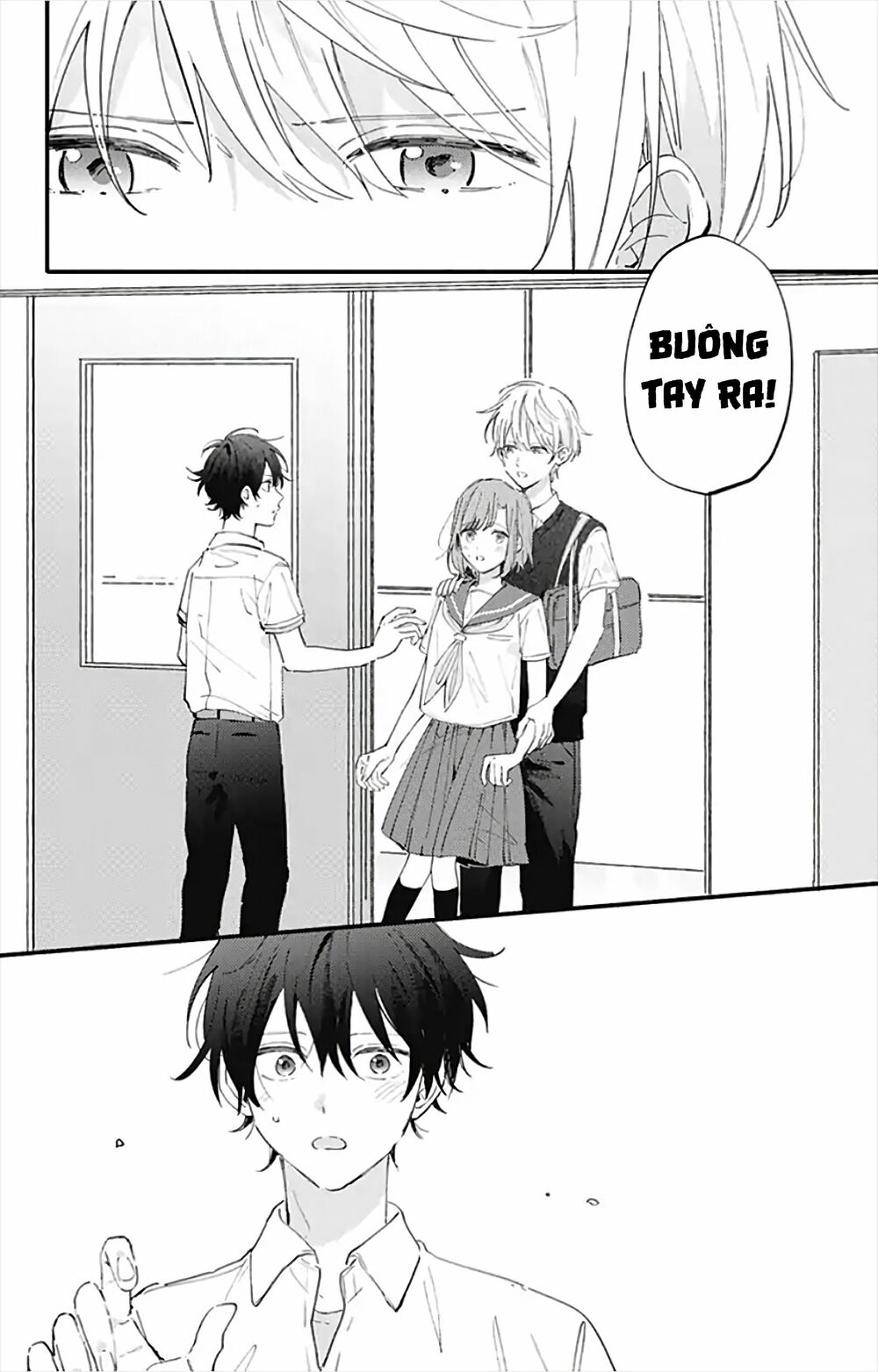 Sei-chan, your love is too much!: Chapter 13
