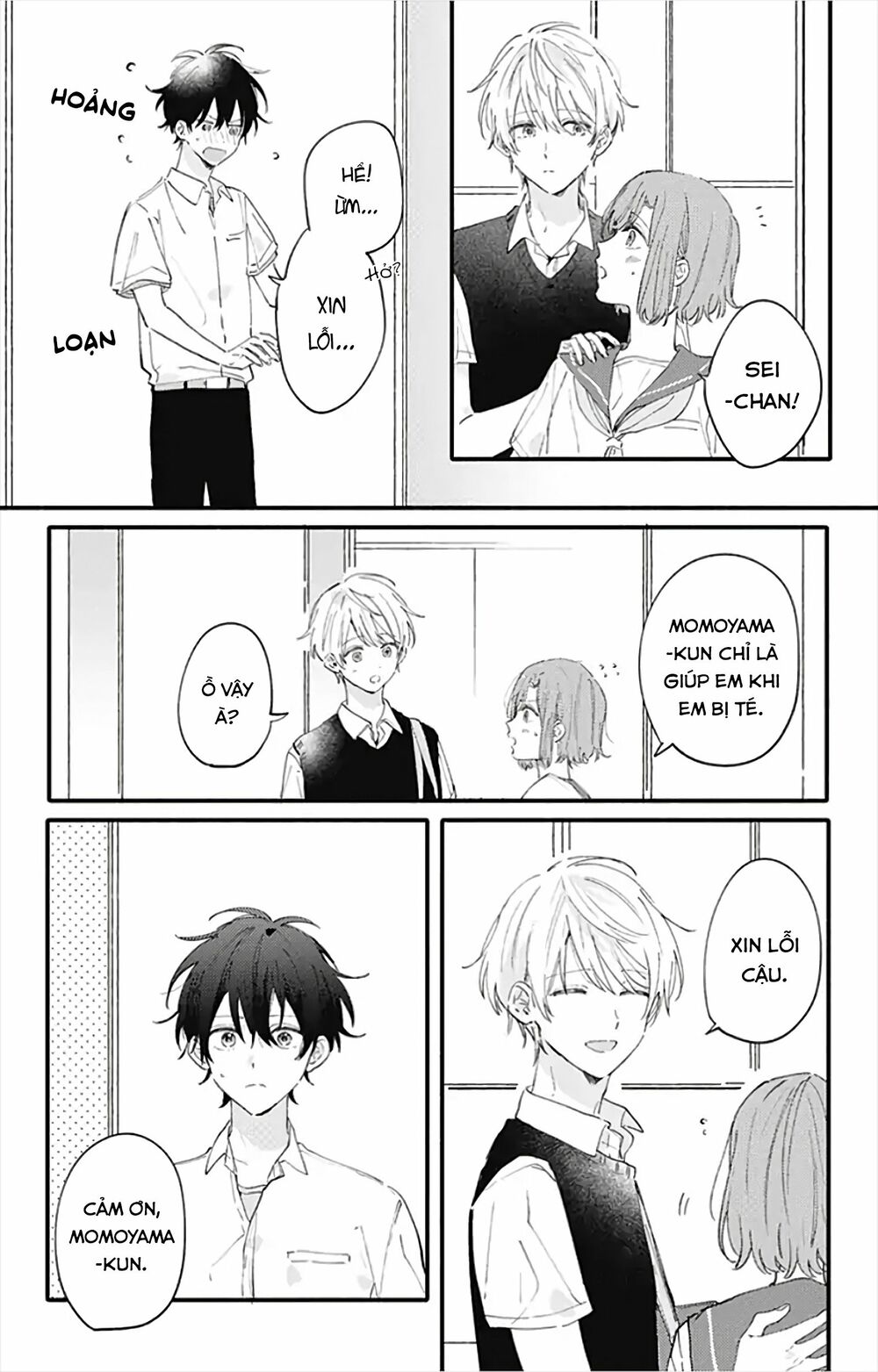 Sei-chan, your love is too much!: Chapter 13