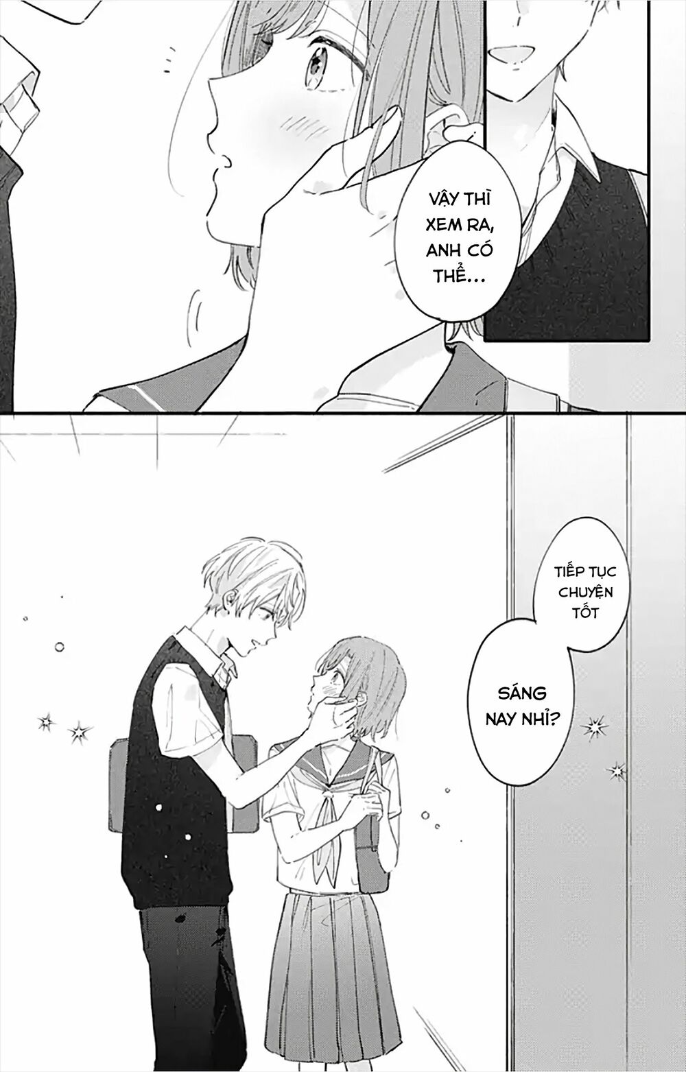 Sei-chan, your love is too much!: Chapter 13